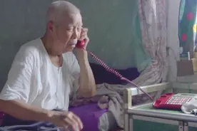 96岁台湾老兵无儿无女，打电话问大陆的侄子：我没钱你还养我吗？图片
