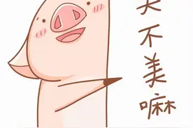 笑抽了，那些沙雕拼接诗句-听君一席话，自挂东南枝图片