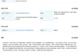 上汽变速箱专利获授权，能有效提高发动机和电机的配合效率图片