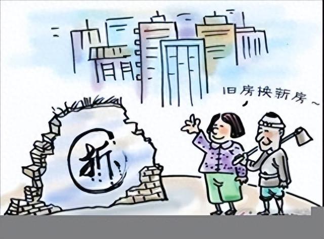 逾期证据怎么办，逾期证据怎么办理 配图02