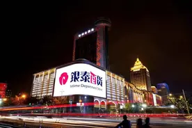 观察银泰百货今年引入的首店，我们发现了这些趋势图片