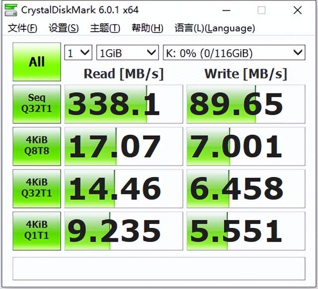 256位AES安全加密，雷克沙M900 128GB USB3.1 Gen1闪存盘上手体验