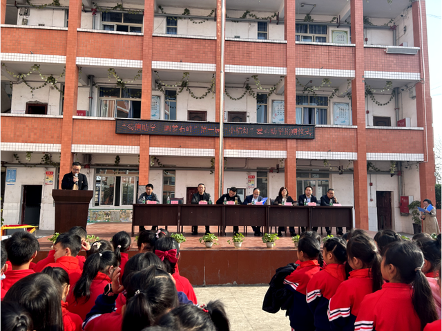 四川省民生研究会新媒体中心-官网