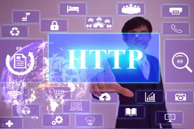 HTTP 协议中 GET 和 POST 有什么区别？分别适用于什么场景？图片