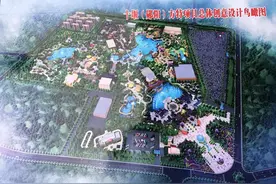 湖北第3个方特乐园开工，位于鄂西地区，占地1015亩、投资46.5亿图片