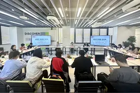 推动高质量学区集团办学 普陀区首推支持“政策包”图片