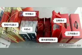 网友晒男朋友第一次上门的礼物，一个比一个土豪，网友：结不起婚图片