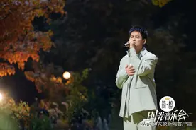 《时光音乐会2》收官，苏醒陆虎的《你曾是少年》引共鸣图片