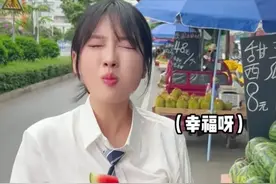 韩国妹子：“广西真是水果天堂！”在韩国上百元的西瓜，这里8元图片