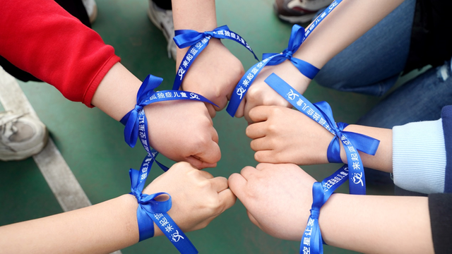 四川省民生研究会新媒体中心-官网