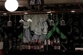 超有feel的氛围感清吧 醒酒 微醺好去处图片