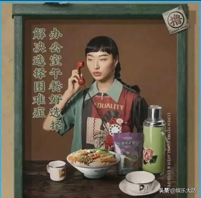 丹凤眼和吊眼的区别是什么（别再用斜眯眼冒充凤眼了这4类眼型告诉你传统的东方审美有多绝）