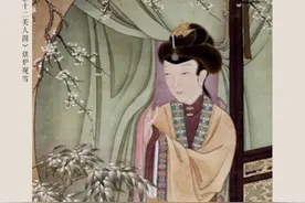 博物·古今记｜古人过冬宝典图片