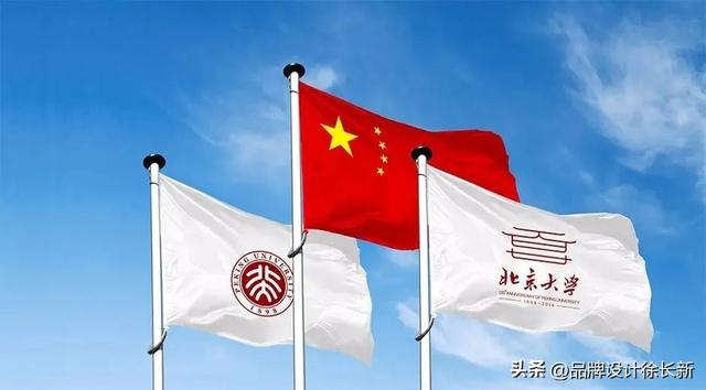 【校长必读】旗帜的分类及校旗究竟应该如何悬挂？