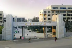 南阳理工学院与洛阳理工学院对比图片
