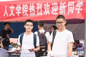 清华大学对外籍学生“降低门槛”，可以免试录取，官方作出回应图片