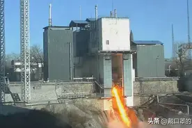 长征九号不是PPT，25吨级氢氧机首次整机热试车，性能超过SLS火箭图片