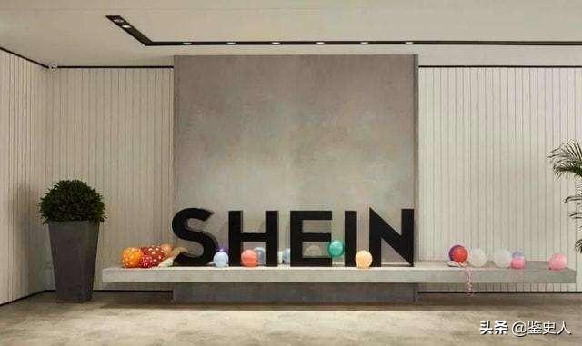 山东80后草根，将女装卖到全球，如今身价400亿，在国内却不出名