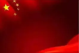 五星红旗的由来和意义图片