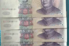 "倒置之王"与"倒置号和全倒置号"有什么区别？图片