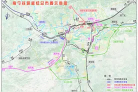 贵阳至南宁高速铁路引入南宁铁路枢纽方案分析总结图片