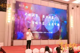 “汉漾”青年人才吉文祥：“90后”山东小伙在汉开轰趴馆，深耕品牌7年估值过亿图片