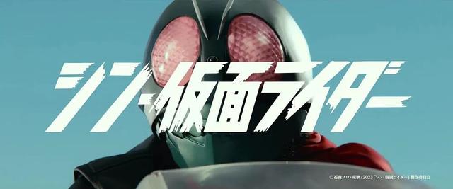 顶流奥特曼回归，居然被骂了