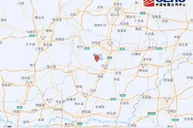 刚刚！河南地震！图片