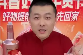 广电局要求主持人抵制诱惑，提高道德水平，王小川成网友吐槽对象图片