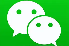 6个赞不绝口的微信小程序，免费且实用，都是白嫖党的最爱图片