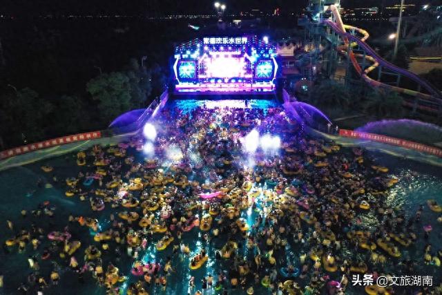 情侣卡牌，狂飙运动与浪漫主义的关系 配图10