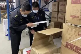 真假“箭牌”坐便器混卖，嘉兴一卫浴商家被查图片