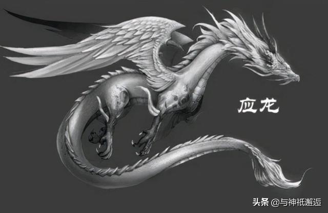 游戏恶龙传说破解版（仙人斩恶龙神话中的那些因造孽而被杀的龙）