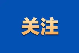 小区内车辆乱停乱放、堵塞小区消防车道怎么办？回复来了图片