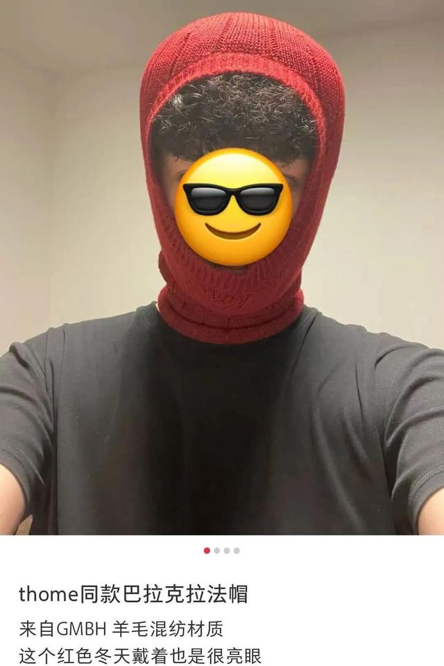 老钱风小钱风，都不如今年这个“抢钱风”？？？