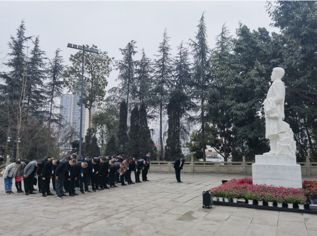 四川省民生研究会新媒体中心-官网