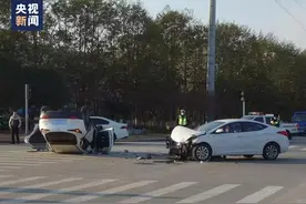 “众”字就是这么写→图片