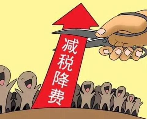 砂石商贸企业如何交税