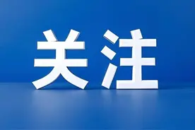 “摆摊收徒”成“传销式”扩散应强化监管图片