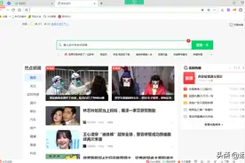 6款浏览器大对比，这就是你不再使用国产浏览器的原因？图片