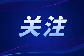 电动自行车预约登记、牌证补办、过户…东莞交警最新回应！图片