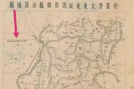 这张老地图，揭秘安徽省岳西县的前世今生。那里有许多红色遗迹图片