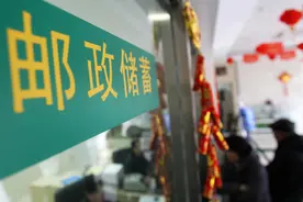 银行俗称的“四大行、五大行、六大行”？究竟怎么来的图片