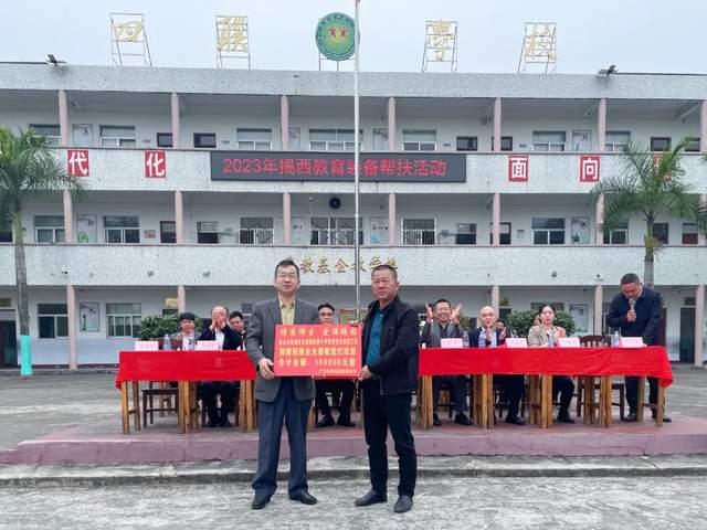 22133b621df74bf893921afcac401627~tplv-tt-shrink:640:0.image?traceid=20230210155729331C35D224AF08127F4E&x-expires=2147483647&x-signature=P5iR8dXY9lu%2ByUK5N8ELQbWzVh8%3D