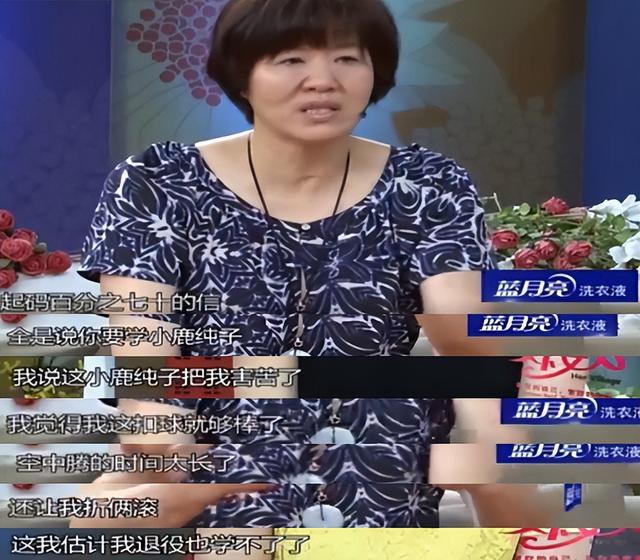 马云的梦中情人，创业全靠她？这日本绝代偶像一出面，无人能招架