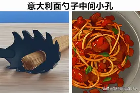 在生活中，让人们熟悉的9个物品背后，隐藏的特殊功能图片