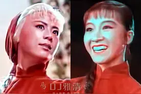 舞剧电影《白毛女》51年 9大主演今昔对比 如今凌桂明80岁仍在教学图片