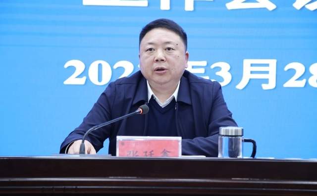 四川省民生研究会新媒体中心-官网