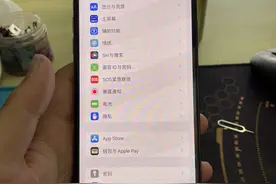 手机屏幕失灵乱跳乱点，屏幕时好时坏是怎么回事？图片