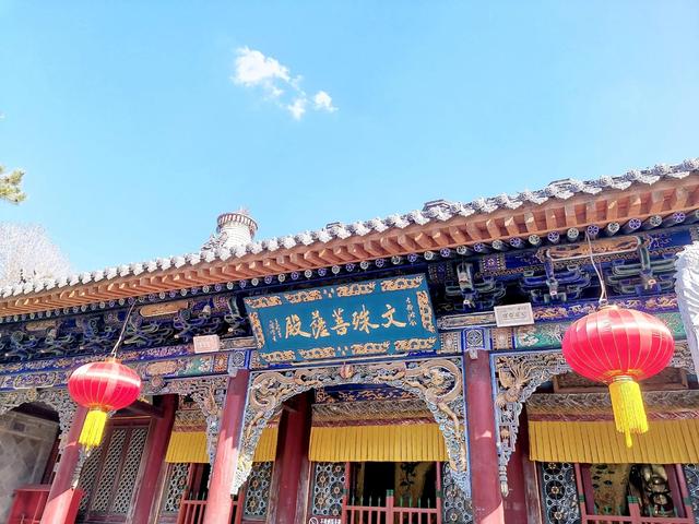 五台山的名片——五爷庙的前世今生